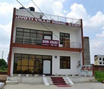 фото отеля Jyoti Villa Homestay
