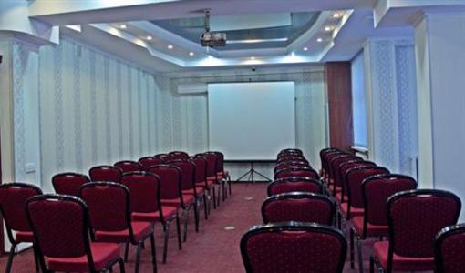 фото отеля Hotel Holiday Bishkek