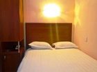 фото отеля Hotel Holiday Bishkek