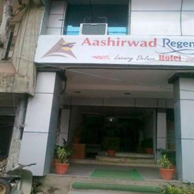 фото отеля Aashirwad Regency
