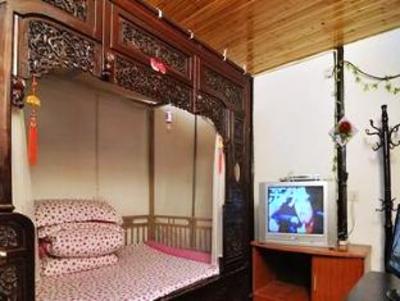 фото отеля Yi Hua Zhi Xiu Inn