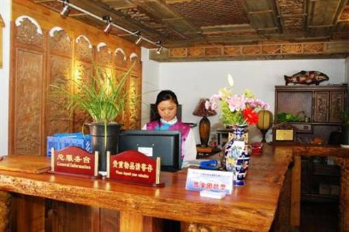 фото отеля Pine Bamboo Inn Lijiang