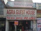 фото отеля Hotel Agra Guest House