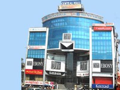 фото отеля Central Mall Suites