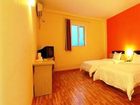 фото отеля 7shang Inn Qingfangcheng