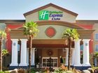 фото отеля Holiday Inn Express & Suites Modesto-Salida