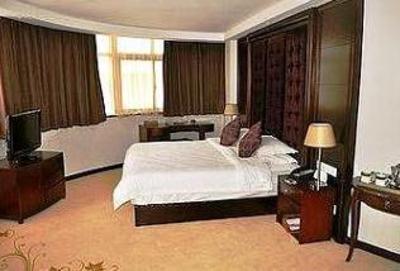фото отеля Dynasty International Hotel Shangqui