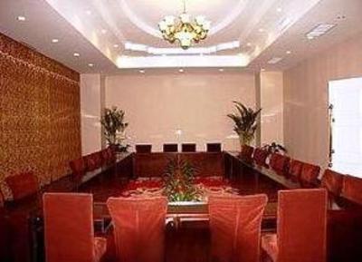 фото отеля Dynasty International Hotel Shangqui