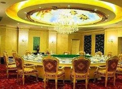 фото отеля Dynasty International Hotel Shangqui