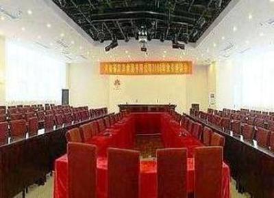 фото отеля Dynasty International Hotel Shangqui