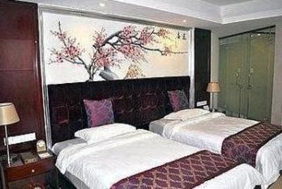 фото отеля Dynasty International Hotel Shangqui