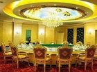 фото отеля Dynasty International Hotel Shangqui