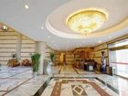 фото отеля Jinlong Hotel