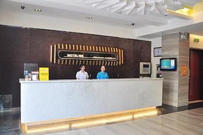 фото отеля Motel168 Hefei Changjiang Road