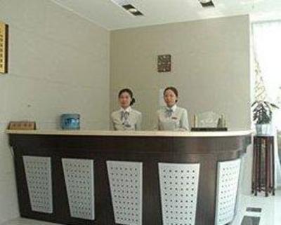фото отеля Sai Jia Shi Dai Hotel Chengdu