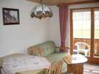 фото отеля Haus Sonnenruh