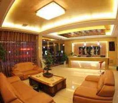 фото отеля Huayuange Hotel