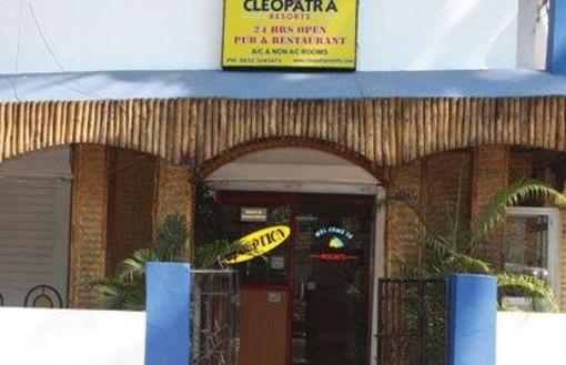фото отеля Cleopatra Resorts Canacona
