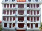 фото отеля Viet Nhat Hotel
