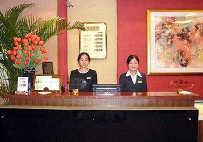 фото отеля Nanjing Xinjiahao Hotel
