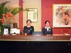 фото отеля Nanjing Xinjiahao Hotel