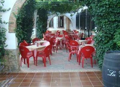 фото отеля Hotel Escua Archidona