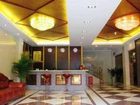 фото отеля Spring Business Hotel