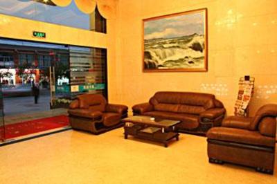 фото отеля Jiahao Hotel Nantong