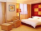 фото отеля Jiahao Hotel Nantong