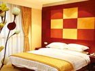 фото отеля Jiahao Hotel Nantong