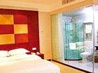 фото отеля Jiahao Hotel Nantong