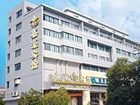 фото отеля Jiahao Hotel Nantong