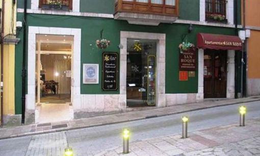 фото отеля Apartamentos San Roque Llanes