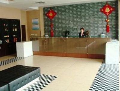 фото отеля Linyi Starway Angel Hotel