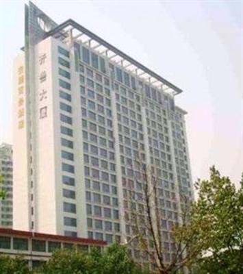 фото отеля Linyi Starway Angel Hotel