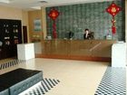 фото отеля Linyi Starway Angel Hotel