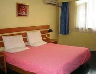 фото отеля Home Inn(Guangbutun)