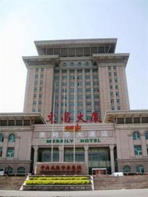 фото отеля Wenchang Hotel