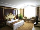 фото отеля Wenchang Hotel