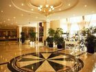 фото отеля Huaqiao Hotel Pinghu