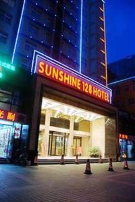 фото отеля Wuhan Sunshine 128 Hotel