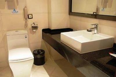 фото отеля Wuhan Sunshine 128 Hotel