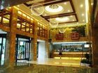 фото отеля Wuhan Sunshine 128 Hotel