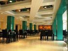 фото отеля Wuhan Sunshine 128 Hotel