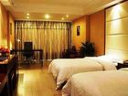 фото отеля Wuhan Sunshine 128 Hotel