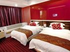 фото отеля Bainian Shangting Hotel