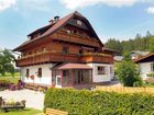 фото отеля Pension Waldesruh Halseralm