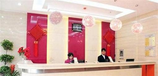 фото отеля Meiyijia Business Hotel Xinxiang Pingyuan Road