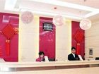 фото отеля Meiyijia Business Hotel Xinxiang Pingyuan Road