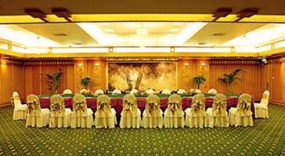 фото отеля Narada Grand Hotel Zhejiang